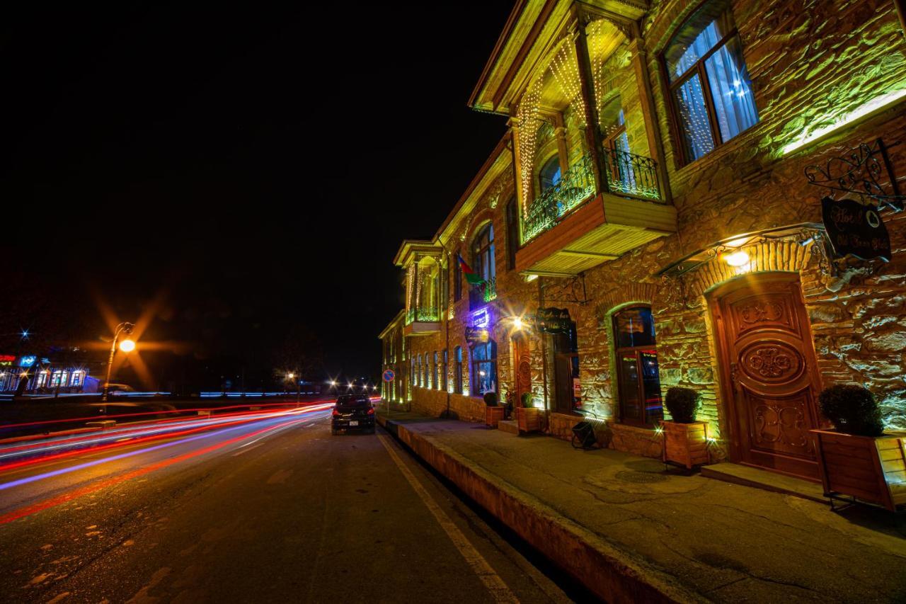Отель Old Town Шеки Экстерьер фото
